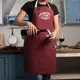 Фартук "Cooking is my cardio", Бургунди, английский