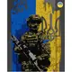 Картина по номерам "Воин ВСУ" 40x50 см