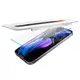 Защитное стекло Spigen для Pixel 9 Pro / Pixel 9 - EZ FIT GLAS.tR (2 шт), Clear (AGL08442)