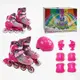Комплект роликов с защитой 37-76 L Best Roller колеса PU светящиеся. Pink (размер 39-43) (169996)
