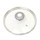 Крышка стеклянная Kamille KM-0821GR 18 см