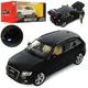 Машинка инерционная Auto Mir Audi AS-2718