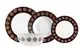 Сервиз столовый Luminarc Sirocco Brown N4867 19 предметов