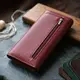 Женский оригинальный кошелек из натуральной кожи ST Leather 22522 Бордовый