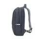 Рюкзак городской Rivacase 7567 Dark Grey 30.5х48х15 см темно-серый