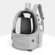 Рюкзак для переноски кошек и собак 43х30х23 CosmoPet CP-52 Gray