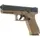 Пистолет пневматический Umarex Glock 17 Gen5 CO2 Сoyote