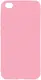 Чехол-накладка TOTO 1mm Matt TPU Case Xiaomi Redmi Go Pink