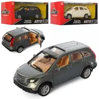 Машинка инертная Auto Mir AS-2254 12,5 см