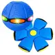 Летающая тарелка-мяч трансформер Bambi MR 1002-3 (blue)