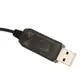 Кабель конвертер для Wi-Fi роутера с 5V на 12V от USB (Power Bank)