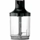 Блендер погружной Philips Viva СolleСtion HR2657-90 800 Вт