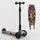 Самокат трехколесный "Best Scooter" (98-277)