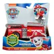 Игровой набор Paw Patrol Пожарный автомобиль с водителем Маршаллом (SM16775/9917)