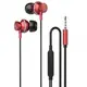 Проводные наушники GOLF GF-M18 Red (90757)