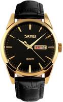 Часы наручные мужские Skmei 9073GDBK-B золотистые с черным