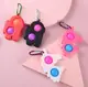 Игрушка антистресс Dimple toys ББ 2000999091513