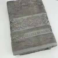 Рушник бамбуковий банний Cestepe Ekol Туреччина 6342 сіре 70х140 см