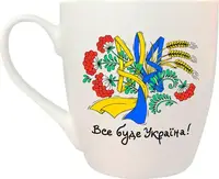 Кружка Kvarta Все будет Украина KV-D-5061 500 мл белая
