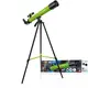 Телескоп Bresser Junior 50/600 AZ Green 8850600B4K000