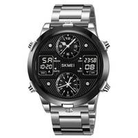 Часы наручные мужские Skmei 2212SSI серебристые