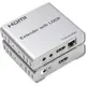 Удлинитель HDMI сигнала PowerPlant HDMI 4K/30hz, до 100м, через CAT5E/6, loop-out (HDES12-LOOP)