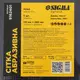Сетка абразивная 115×280мм Р240 (5шт) SIGMA (9162401)