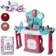 Игровой набор доктора ББ 661-508 60х24х60 см
