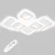 Потолочная LED люстра, светильник светодиодный Sunlight белый 6325/2+2+2S