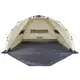 Намет Uquip Speedy XL UV 50+ Sand/Grey (241007)