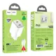 Адаптер сетевой Hoco Elogiado dual-port charger N42 (Type-C to Type-C Set) |2Type-C, 45W/3A, PD/QC|