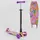 Самокат MAXI Best Scooter (779-2435)