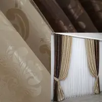 Комбинированные (2шт.1,5х2,7м.) жаккардовые шторы. Цвет венге с бежевым. Код 014дк (531-530ш) 10-779