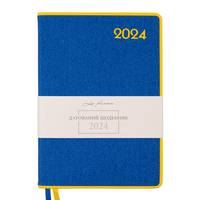 Деловой блокнот Leo Planner Patriot II 252447 368 листов