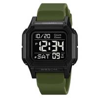 Часы наручные мужские Skmei 2537AG хаки