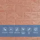 Панель стеновая в рулоне 3D 700х19600х3мм Пудра SW-00001919
