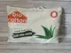 Bio cotton Aloe vera подушка 50х70см.