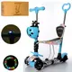 Самокат беговел I-Trike Maxi 5в1 JR3-058-L-WP3 голубой