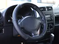 Чехол на руль Pok-Ter 37-39см из натуральной кожи черный
