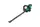 Кусторез Bosch AHS-50-20-Li