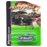 Військова техніка іграшкова "Збройні сили" АвтоПром 6422 масштаб 1:64 Танк сірий