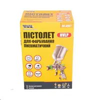 Пневматичний краскопульт MASTERTOOL HVLP, GLAZE ВАЛБ 600 мл, Ø 1,3 мм, 150-220 л/хв, 3-4 бар (80-8907)