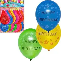 Кулька-гігант круглий з написом "Happy birthday" ⌀35см (20 шт)