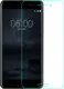 Защитное стекло Mocolo 2.5D 0.33mm Tempered Glass Nokia 6