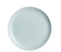 Тарелка обеденная Luminarc Pampille Granit Q4643 25 см