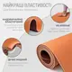Коврик для йоги и фитнеса EasyFit TPE+TC 6 мм двухслойный + Чехол персиковый-коричневый