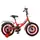 Велосипед детский Profi Original Boy XD-1646 16 дюймов красный