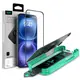 Защитное стекло ESR для iPhone 16 - Armorite (1шт) Black (236031)
