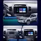 Штатная магнитола Lesko для Kia Sorento II Рестайлинг 2012-2021 экран 9" 1/16Gb/ Wi-Fi Optima Android Киа