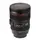 Термокружка Canian EF 24-105 mm (11963)